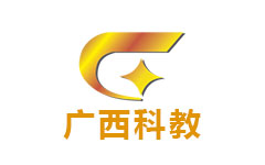 广西科教频道