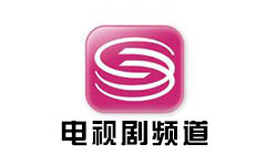 深圳电视剧频道