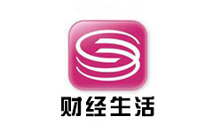 深圳财经生活频