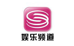 深圳娱乐频道