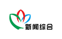 常州新闻综合频