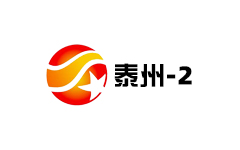 泰州经济生活频