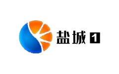 盐城新闻综合频