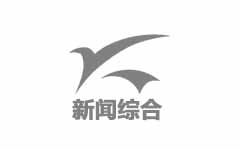 昆明新闻综合频道