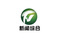 黄山新闻综合频