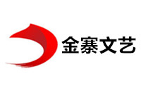 金寨文艺频道