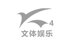 昆明文体娱乐频