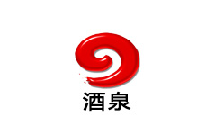 酒泉综合频道