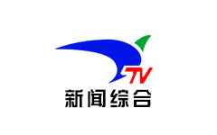 信阳新闻综合频道