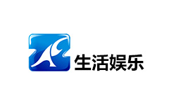 诸城生活娱乐频