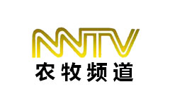 内蒙古农牧频道