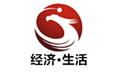 江津经济生活频