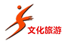 秀山文化旅游频道