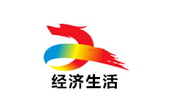 萧县经济生活频道