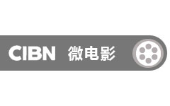 CIBN微电影
