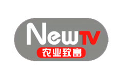 NewTV未来电视 农业致富