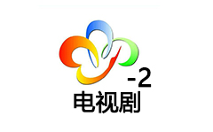 武汉电视剧频道