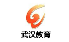 武汉教育频道
