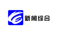 吴江新闻综合频道