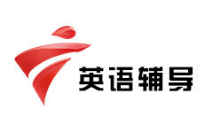 广东英语辅导频