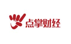 点掌财经频道
