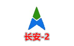 长安公共频道