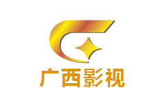 广西影视频道