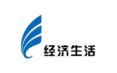 汕头经济生活频