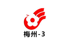 梅州影视文艺频道