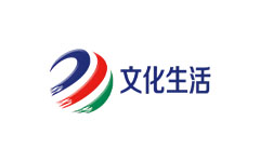 茂名文化生活频