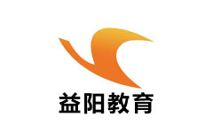 益阳教育频道