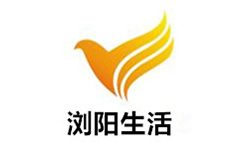 浏阳经济生活频