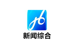 淮北新闻综合频