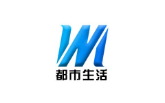 温州都市生活频