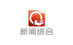 安庆新闻综合频