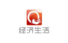 安庆经济生活频