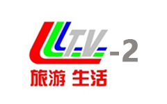 灵宝旅游生活频