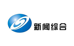 沈阳新闻综合频道