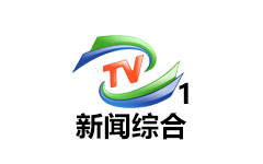 郑州新闻综合频道