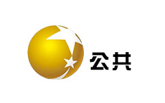辽宁公共频道
