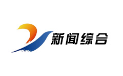 周口新闻综合频