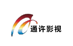 通许影视频道