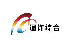 通许综合频道