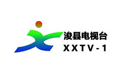 浚县电视台一套