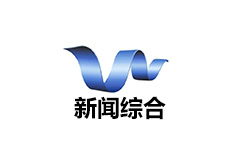 乌兰察布新闻综合频道