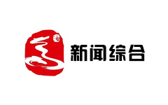 乌海新闻综合频