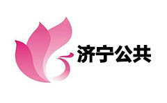 济宁公共频道
