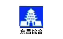 东昌综合频道