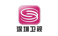 深圳卫视