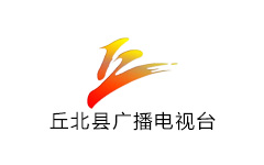 丘北新闻资讯频道